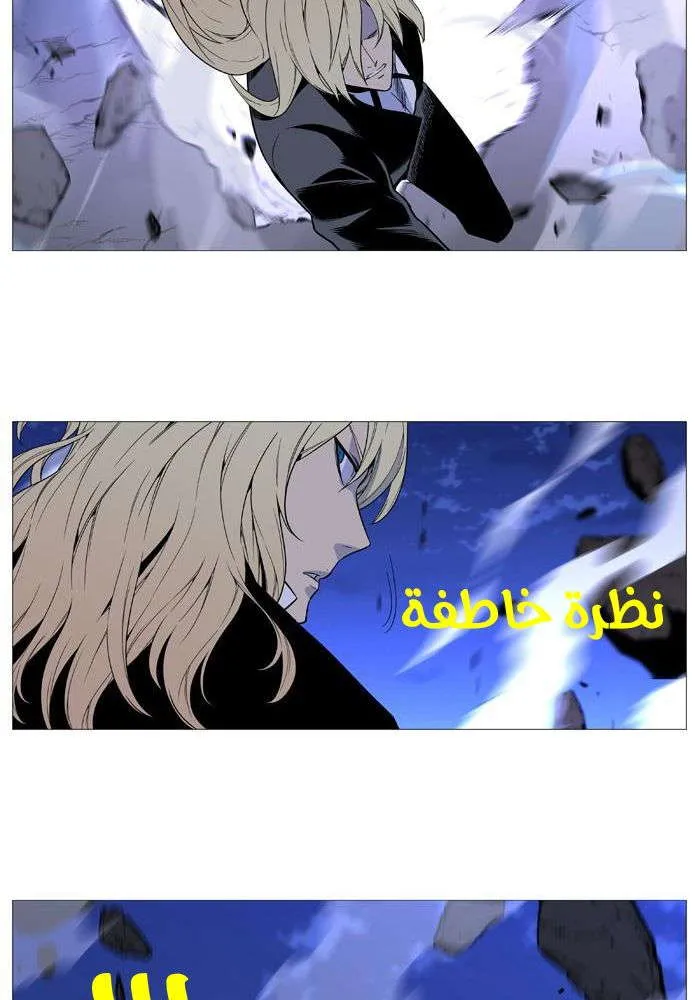 الصفحة 35 من 70