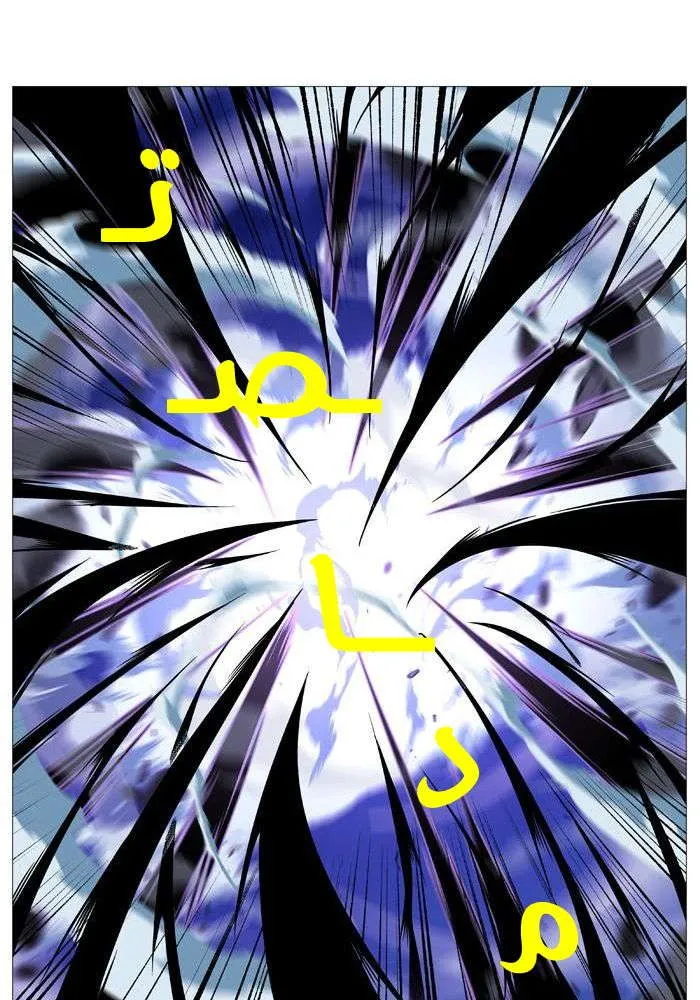 الصفحة 28 من 70