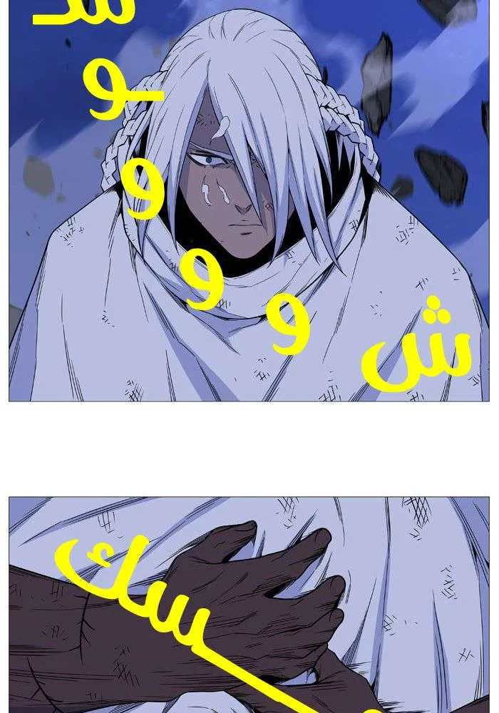 الصفحة 36 من 70