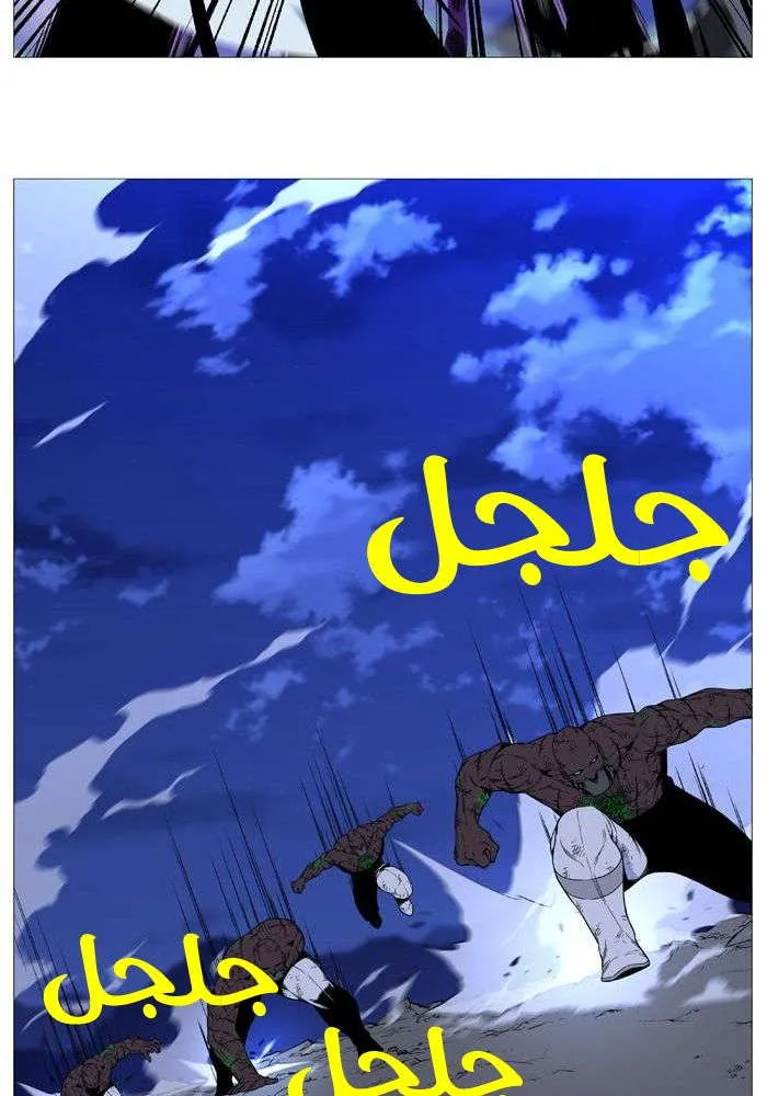 الصفحة 29 من 70