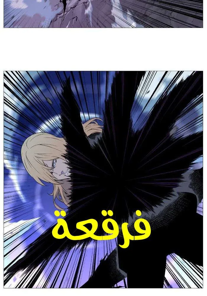 الصفحة 39 من 70