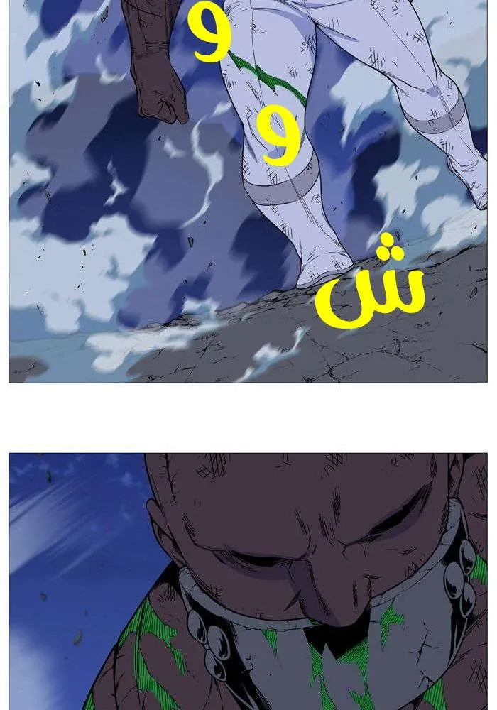 الصفحة 59 من 70