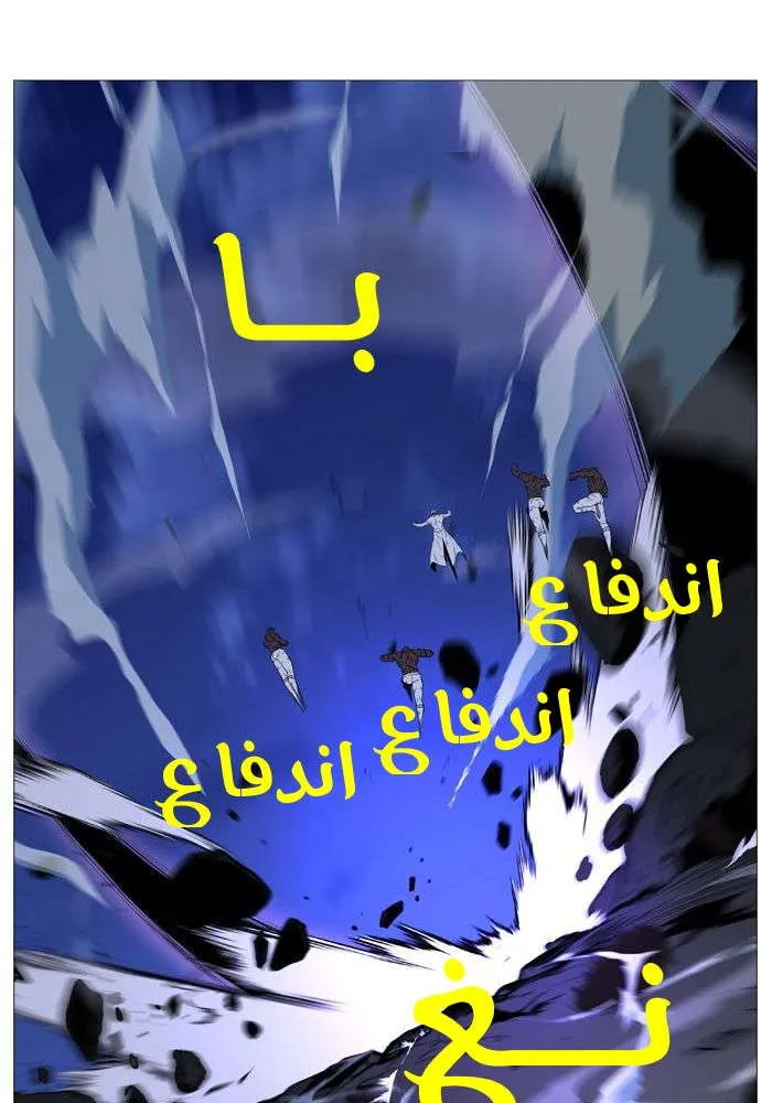 الصفحة 24 من 70