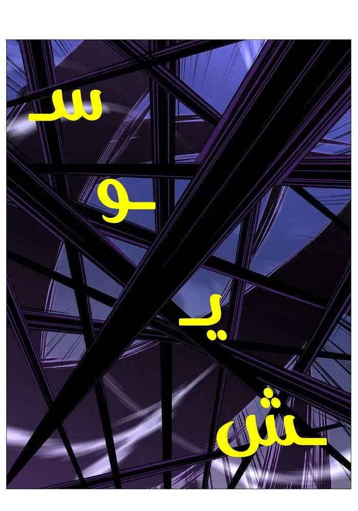 الصفحة 42 من 70