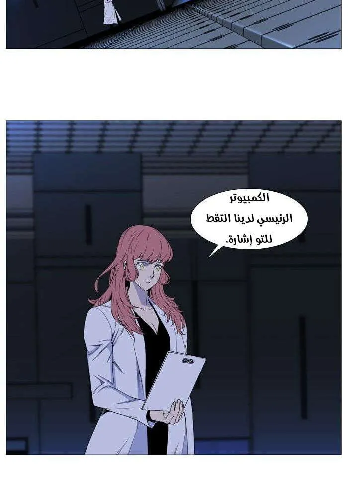 الصفحة 68 من 70