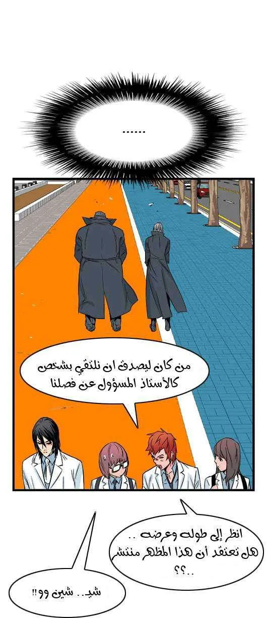 الصفحة 22 من 29