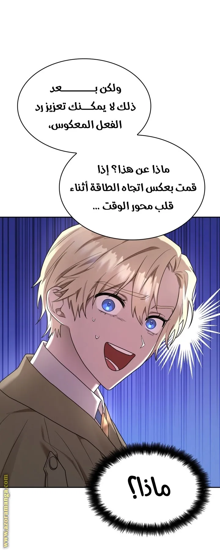 الصفحة 4 من 112