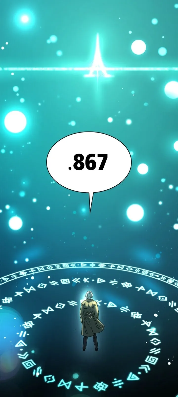 الصفحة 106 من 112