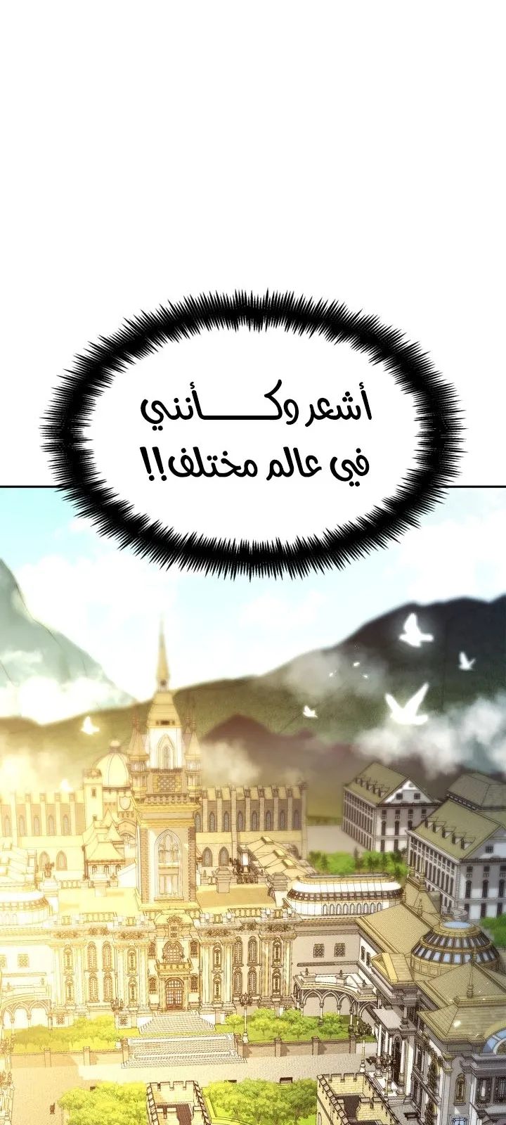 الصفحة 8 من 112