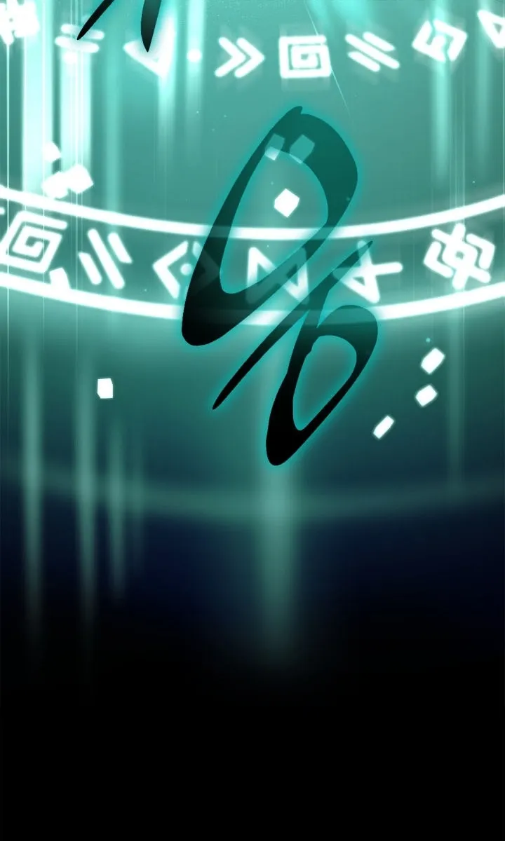 الصفحة 79 من 112