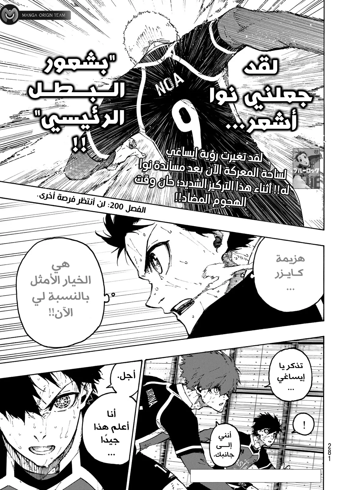 الصفحة 4 من 21