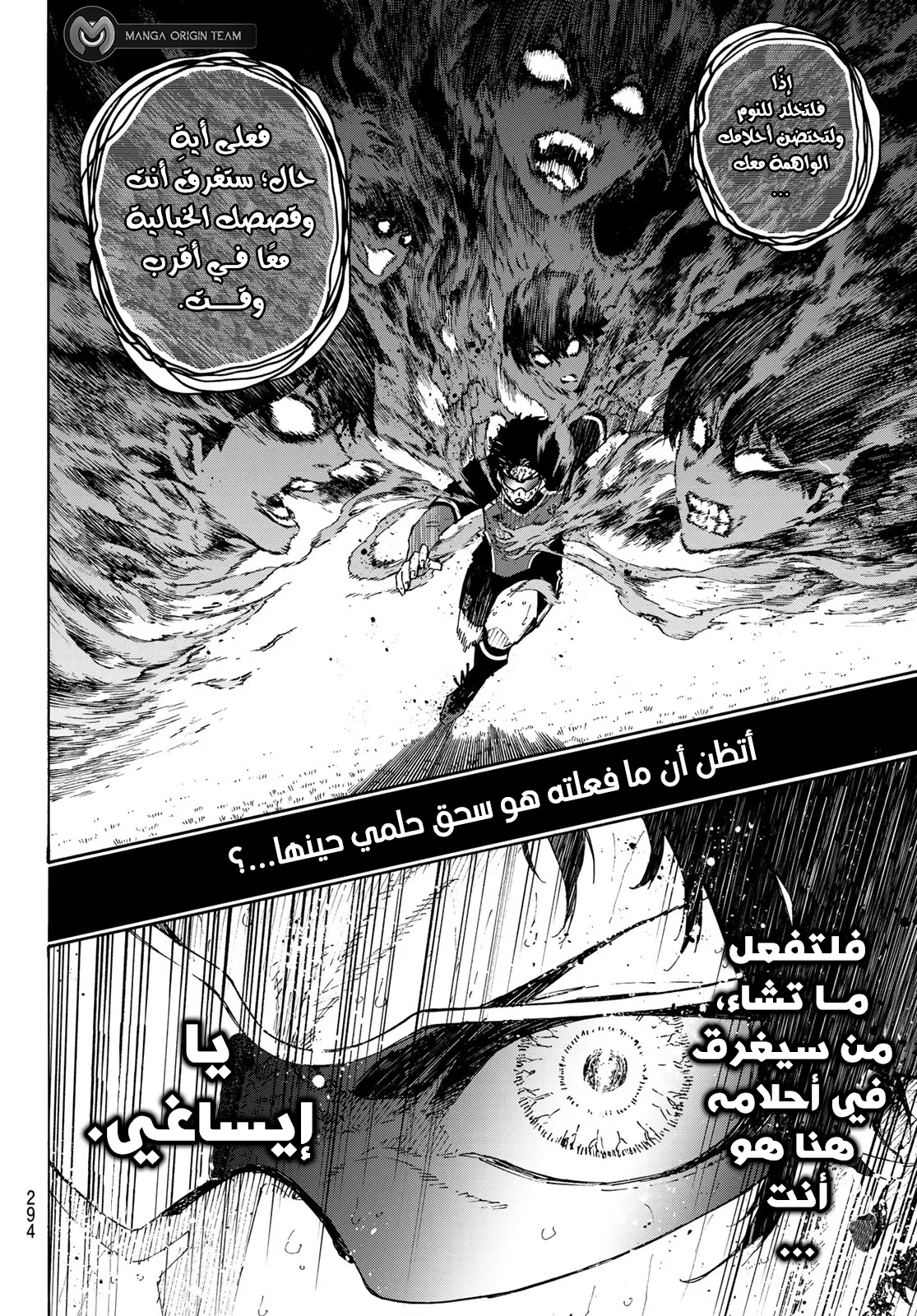 الصفحة 16 من 21