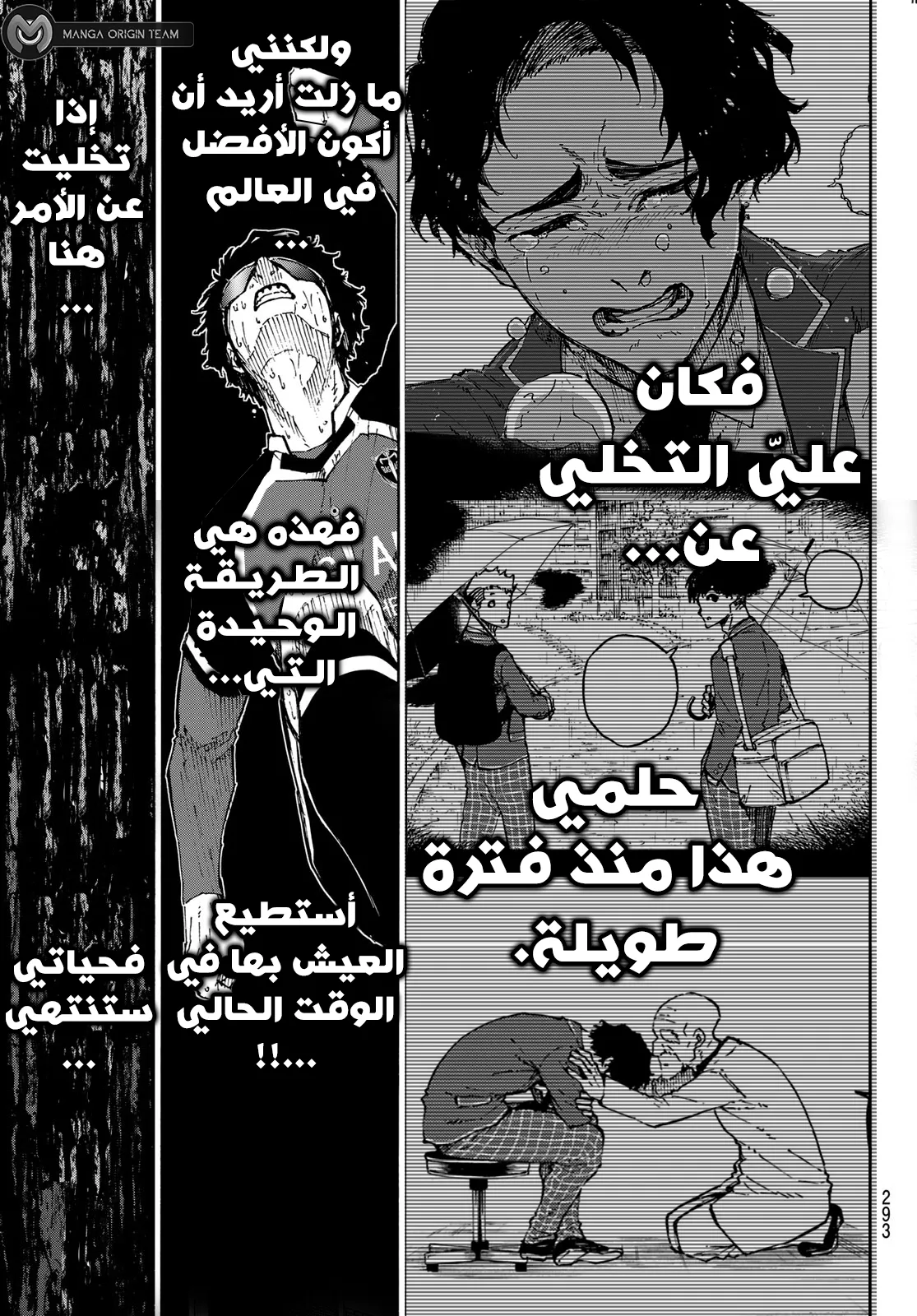 الصفحة 15 من 21