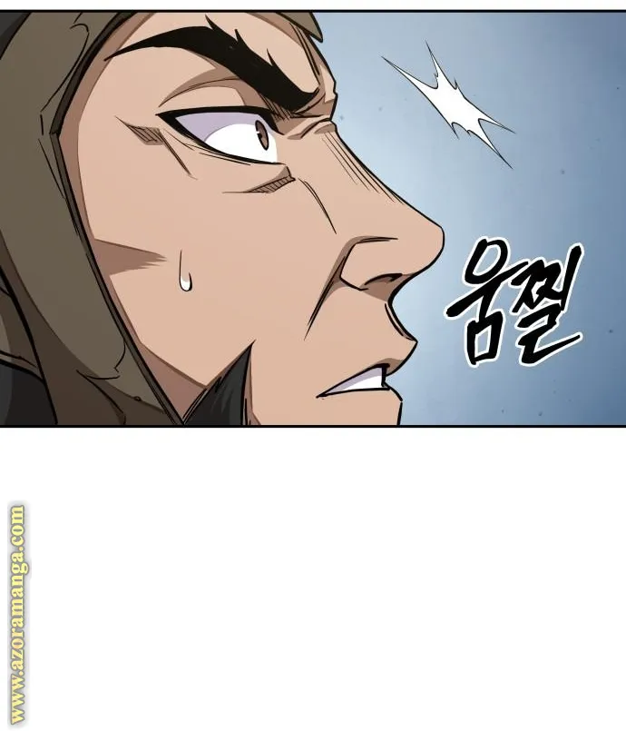 الصفحة 73 من 77