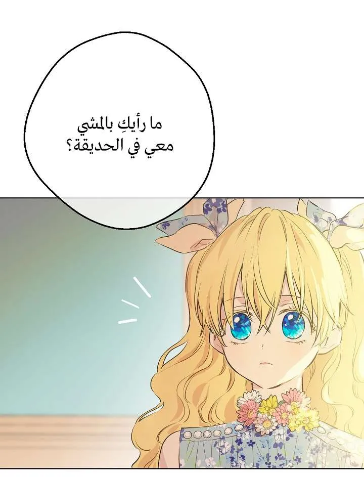 الصفحة 47 من 65