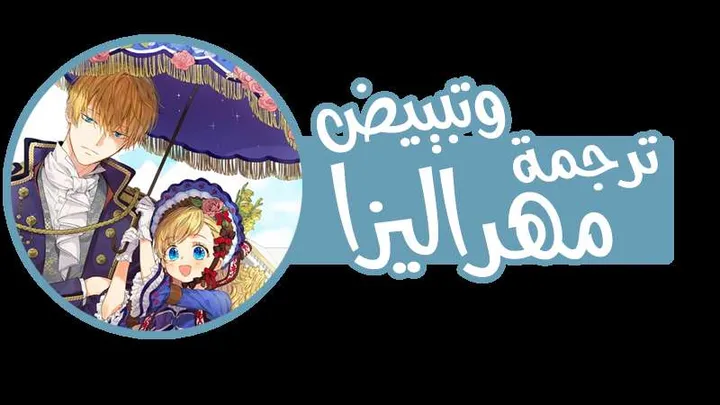 الصفحة 65 من 65