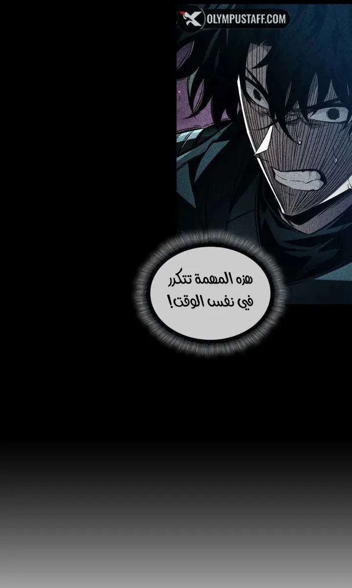 الصفحة 16 من 77