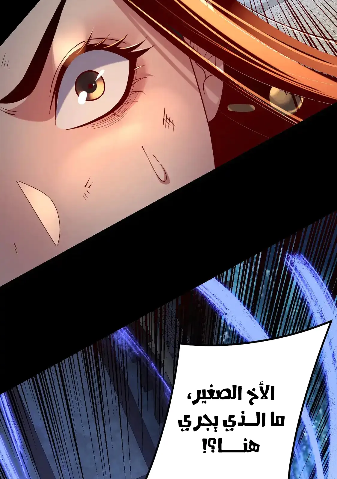 الصفحة 10 من 76