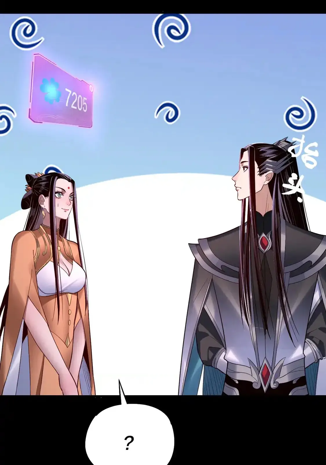 الصفحة 30 من 76