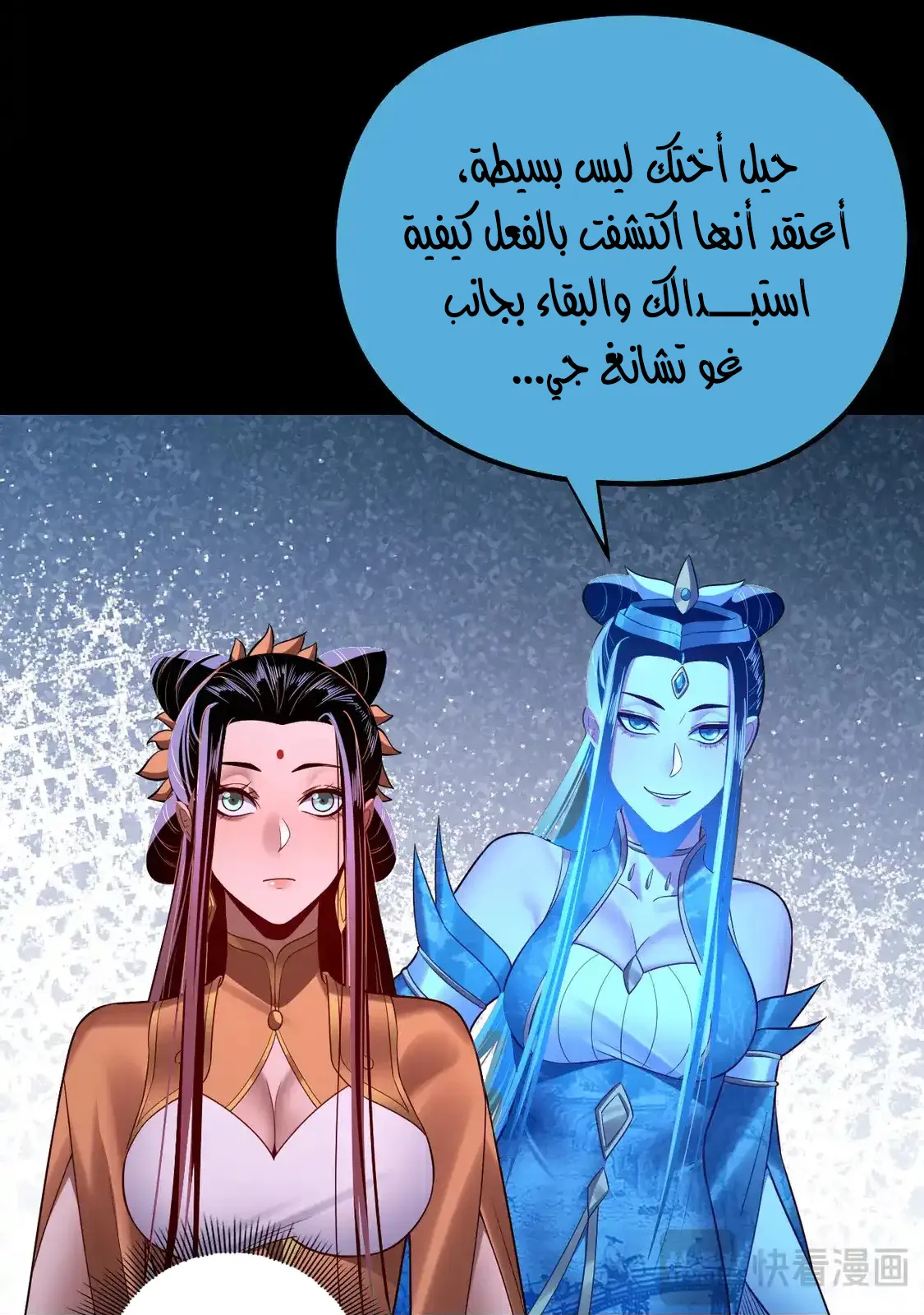 الصفحة 41 من 76