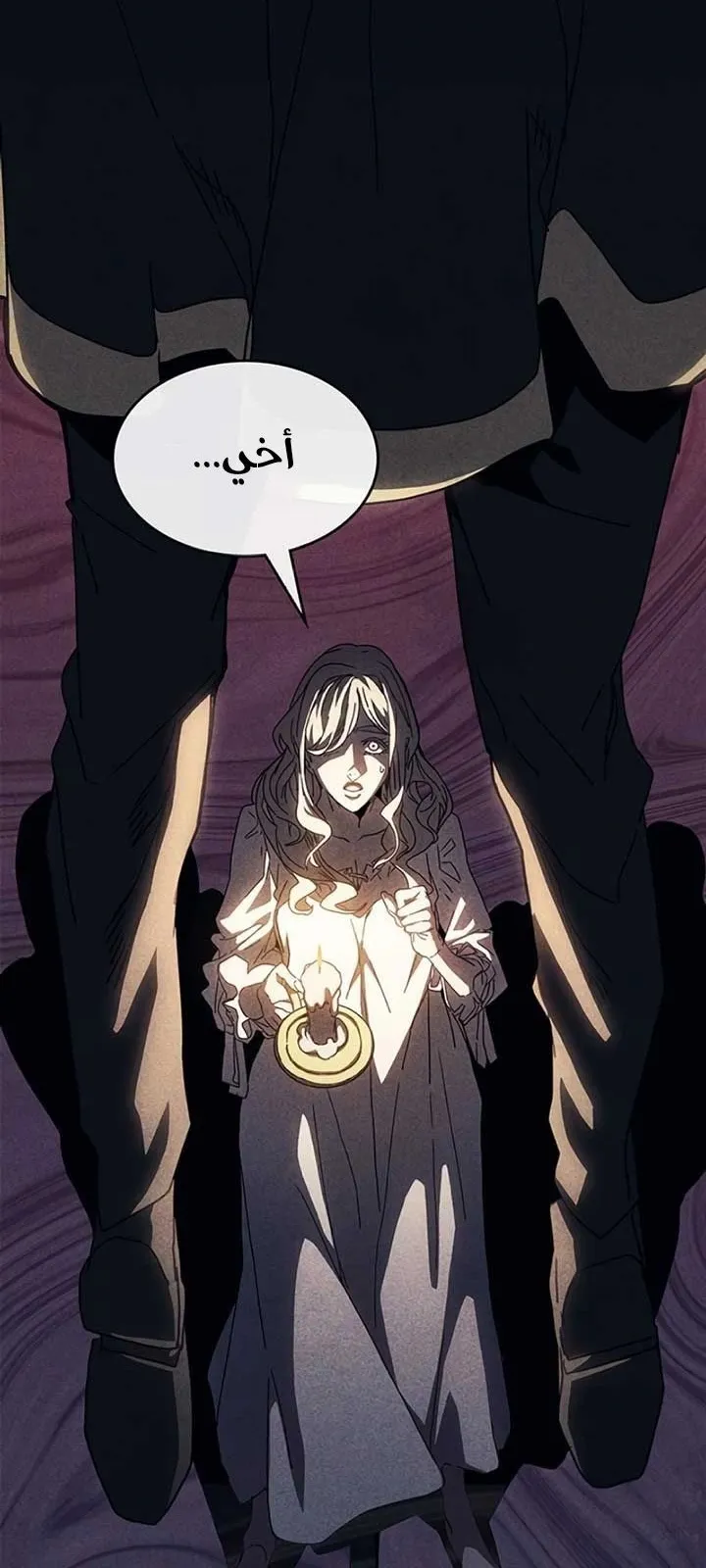 الصفحة 4 من 84
