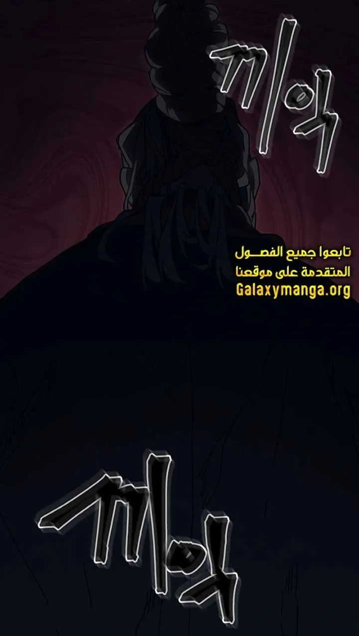 الصفحة 3 من 84