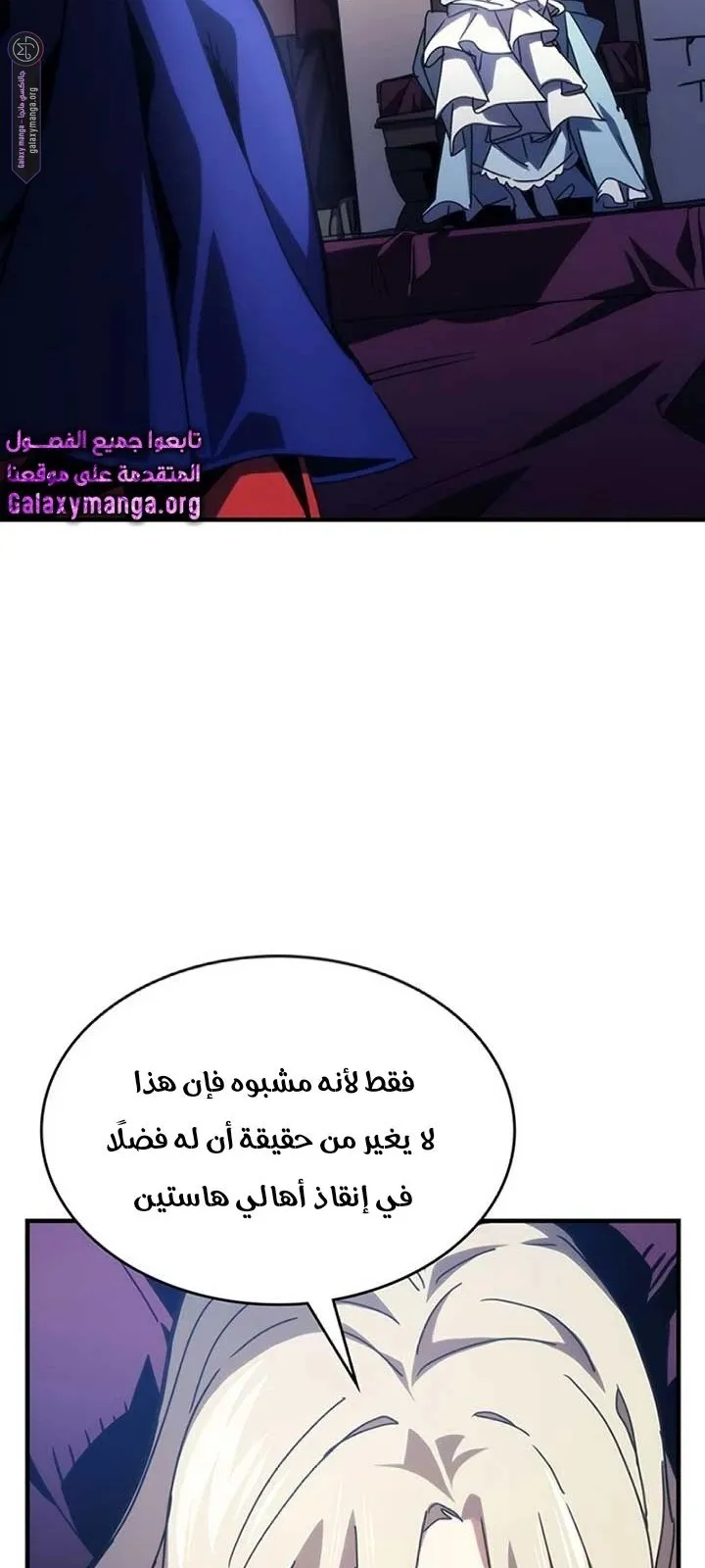 الصفحة 39 من 84
