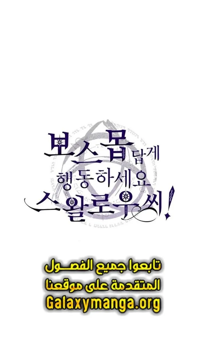 الصفحة 21 من 84