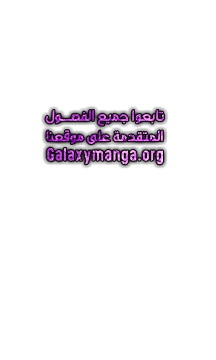 الصفحة 42 من 84