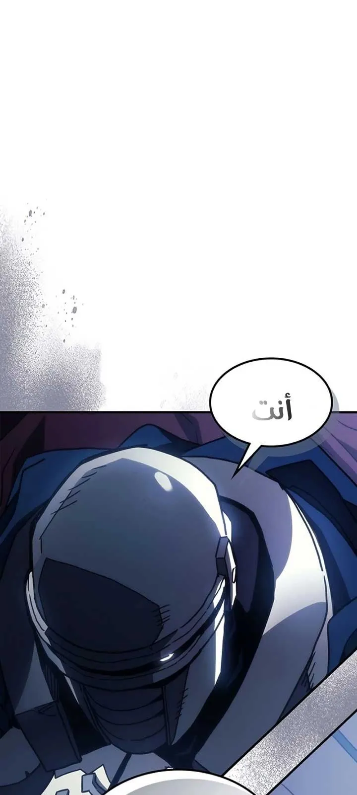 الصفحة 64 من 84