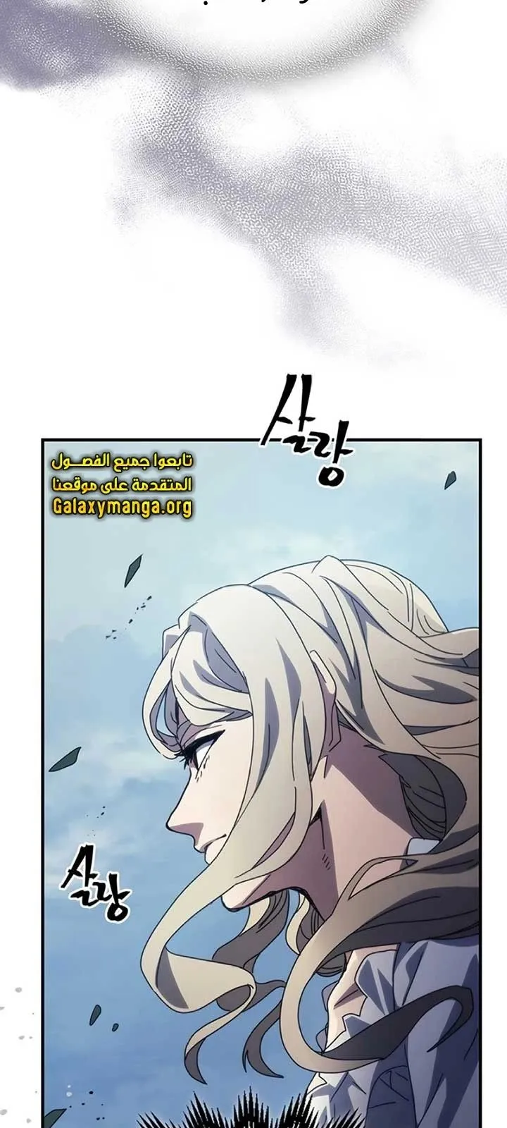 الصفحة 19 من 84