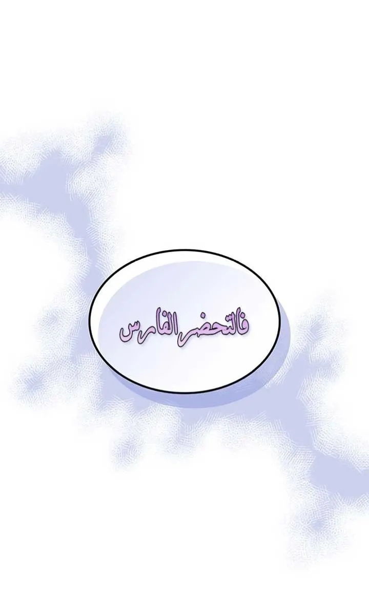 الصفحة 41 من 84