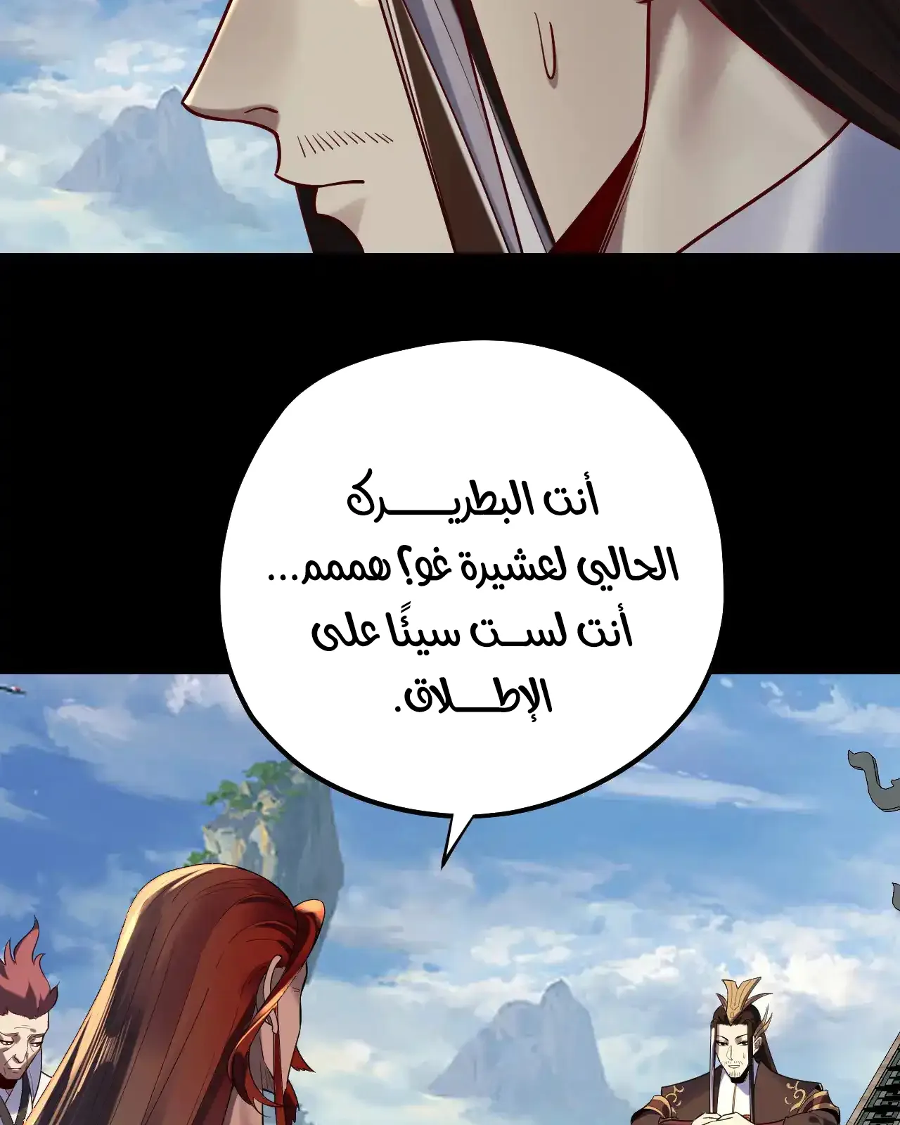 الصفحة 41 من 91