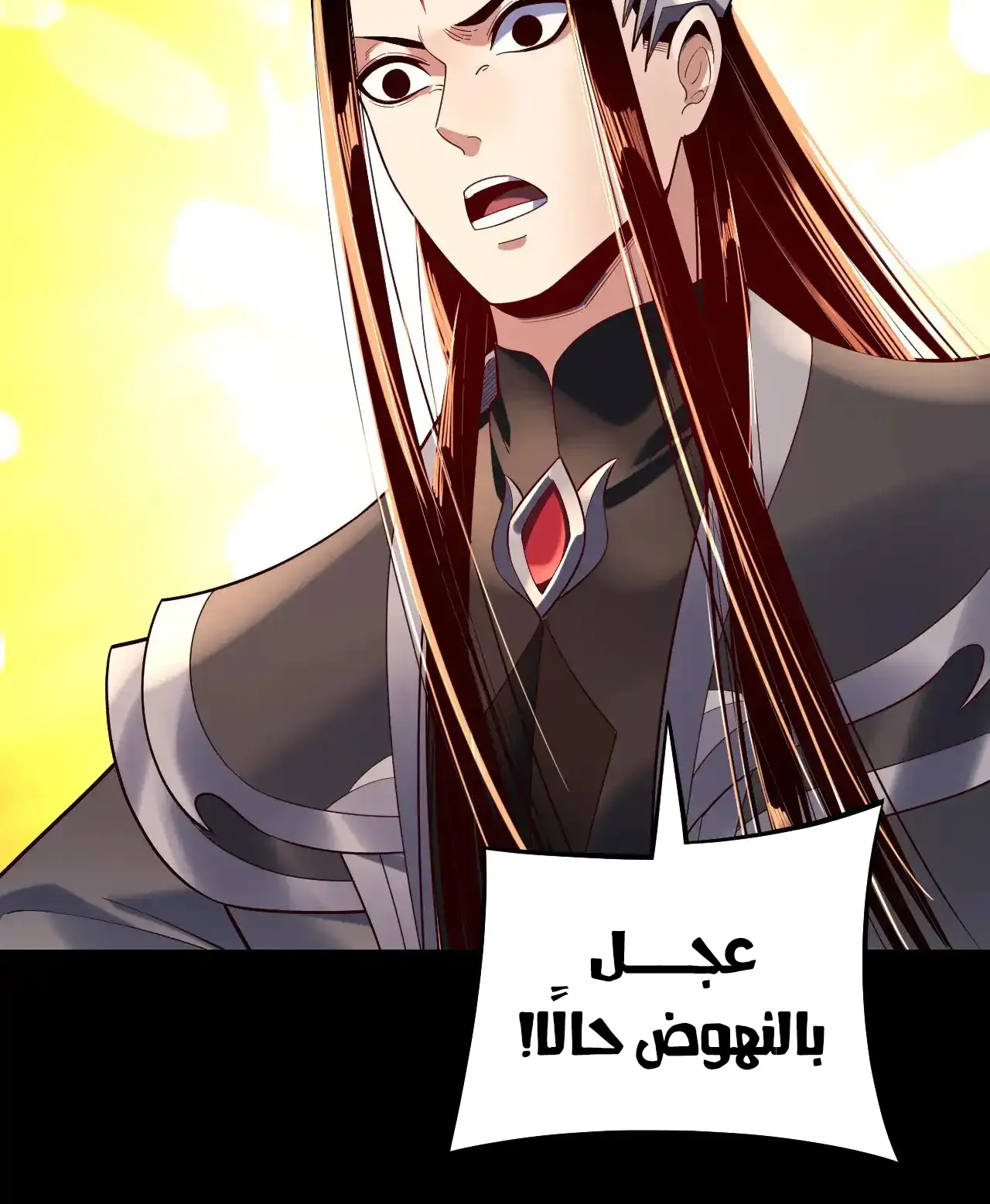 الصفحة 16 من 91