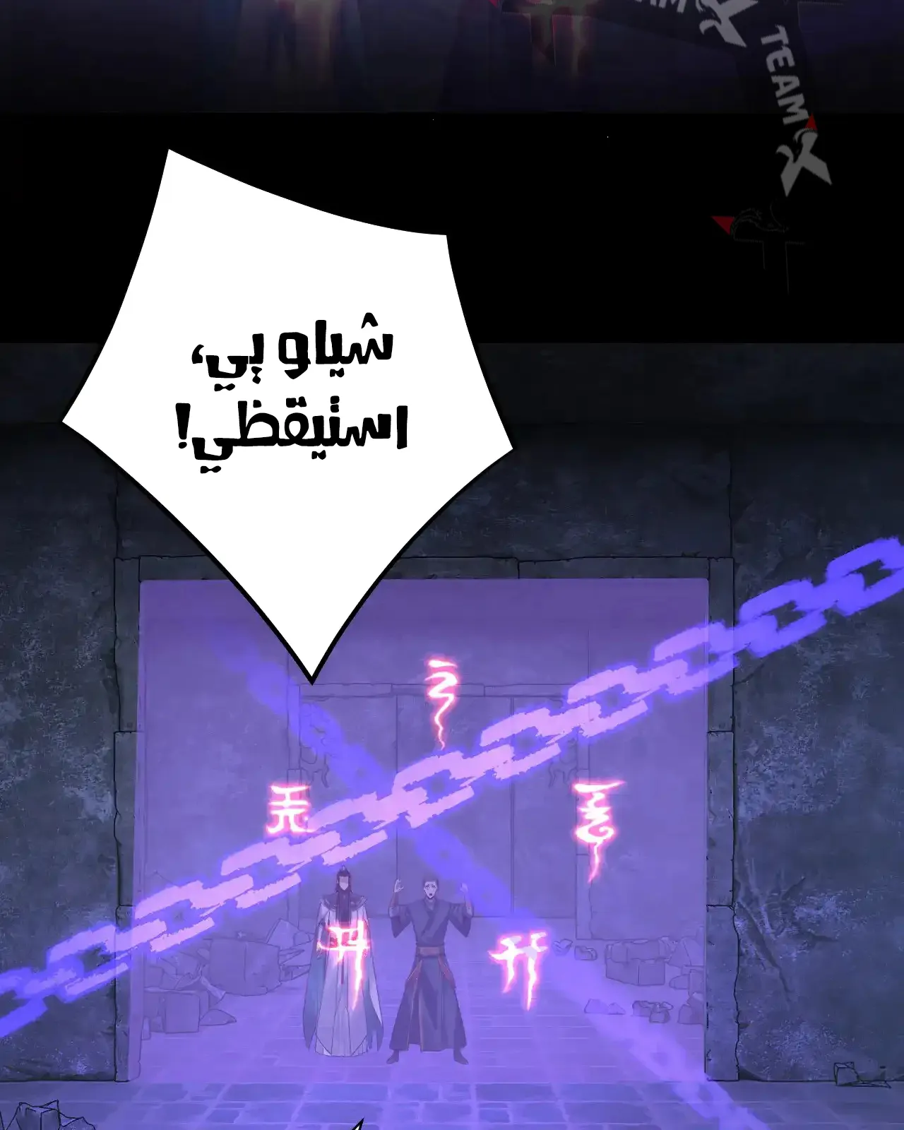 الصفحة 7 من 91