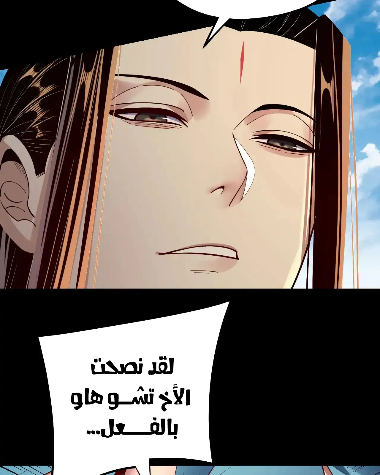 الصفحة 64 من 91
