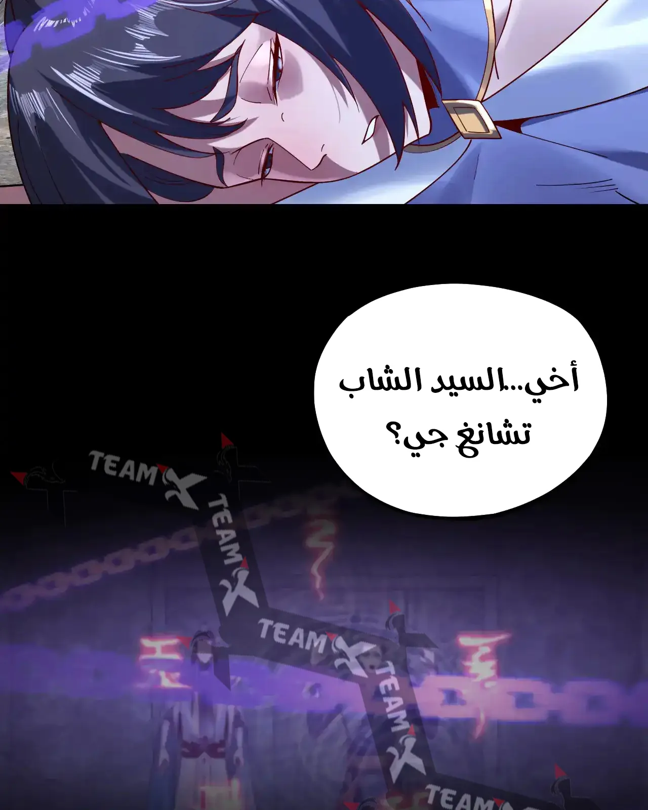 الصفحة 6 من 91