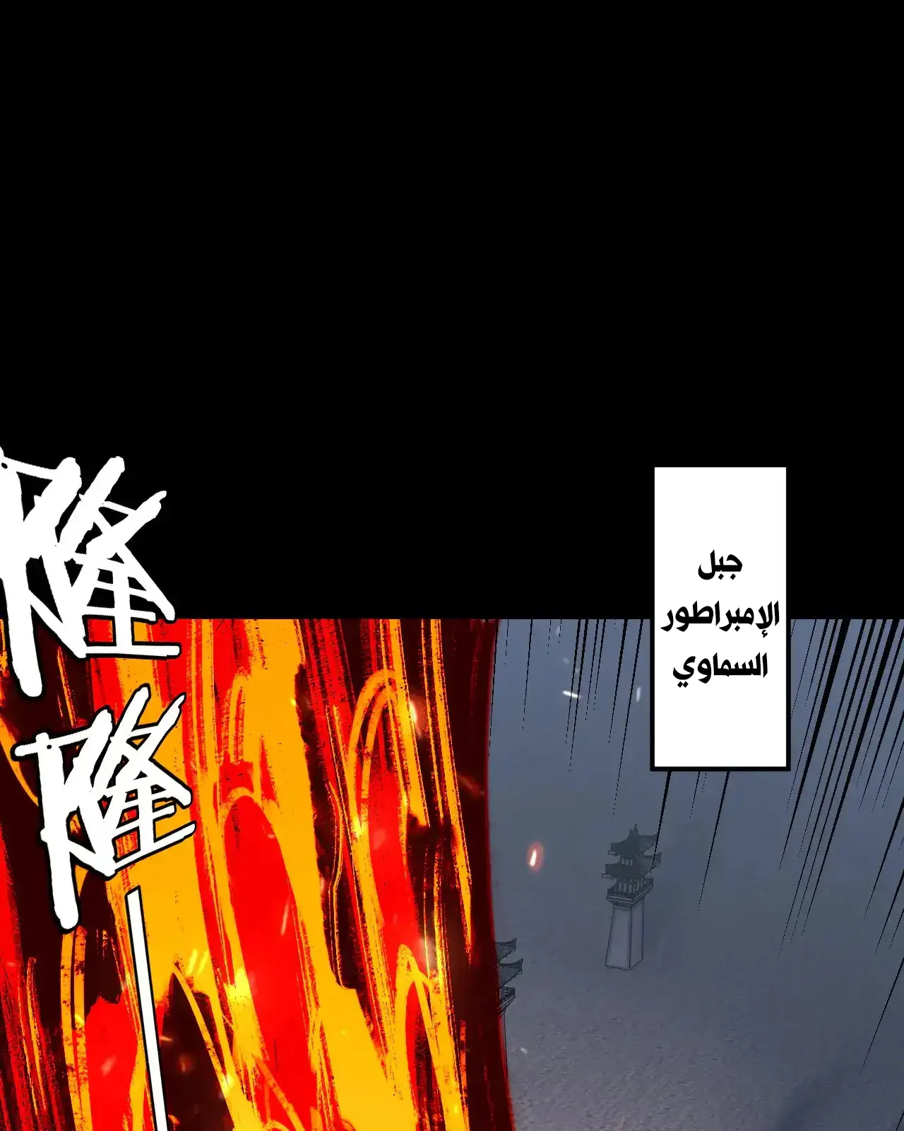 الصفحة 24 من 91