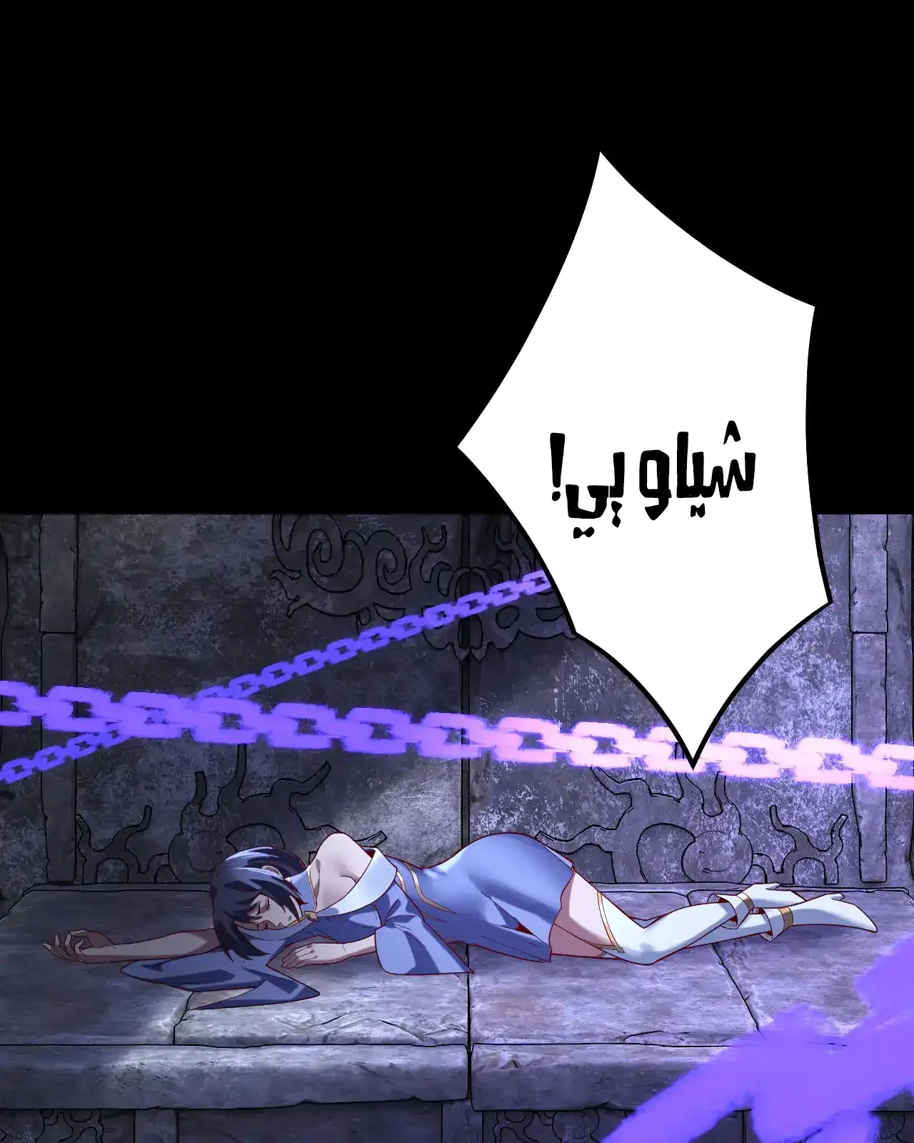 الصفحة 4 من 91