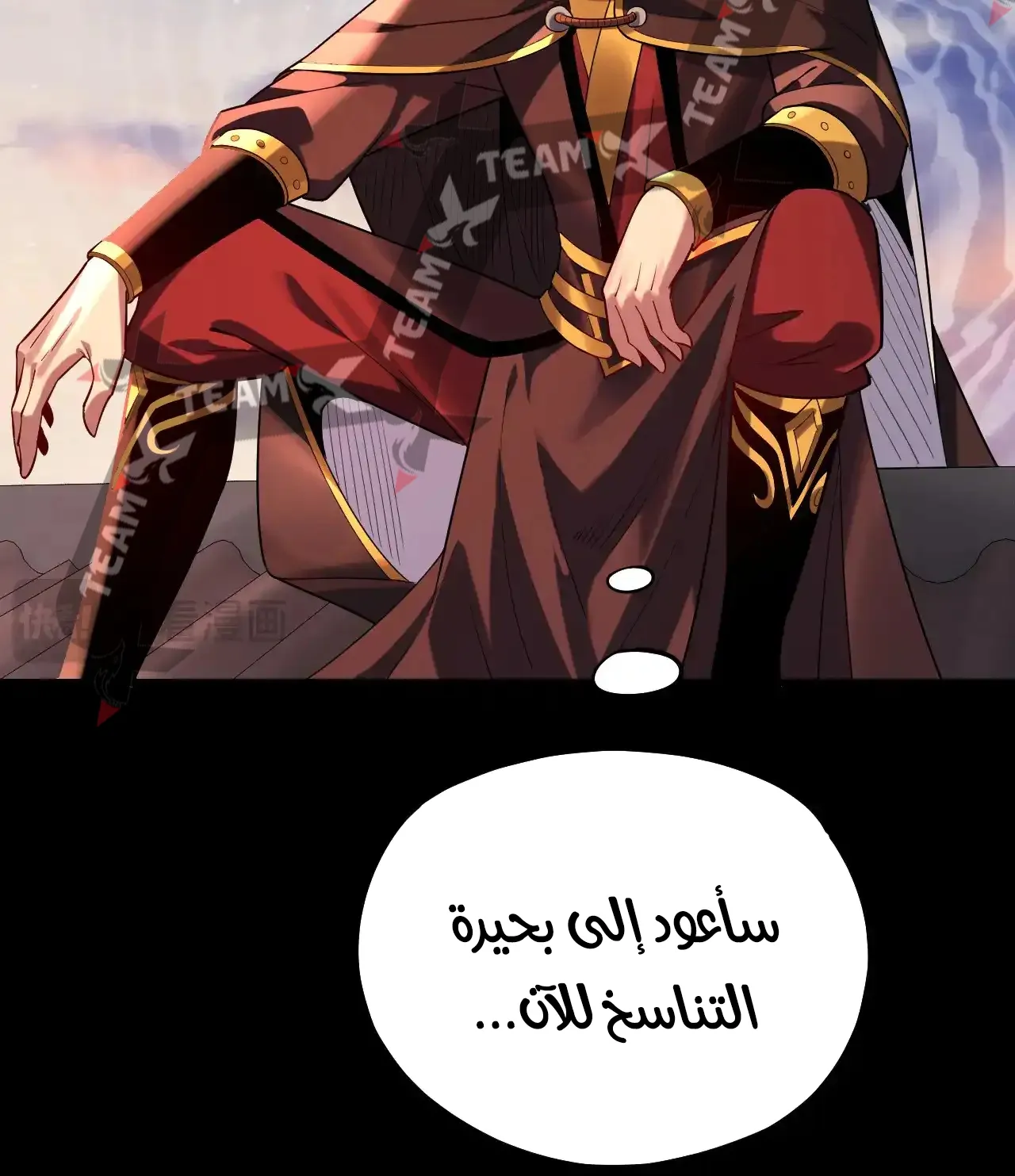 الصفحة 23 من 91