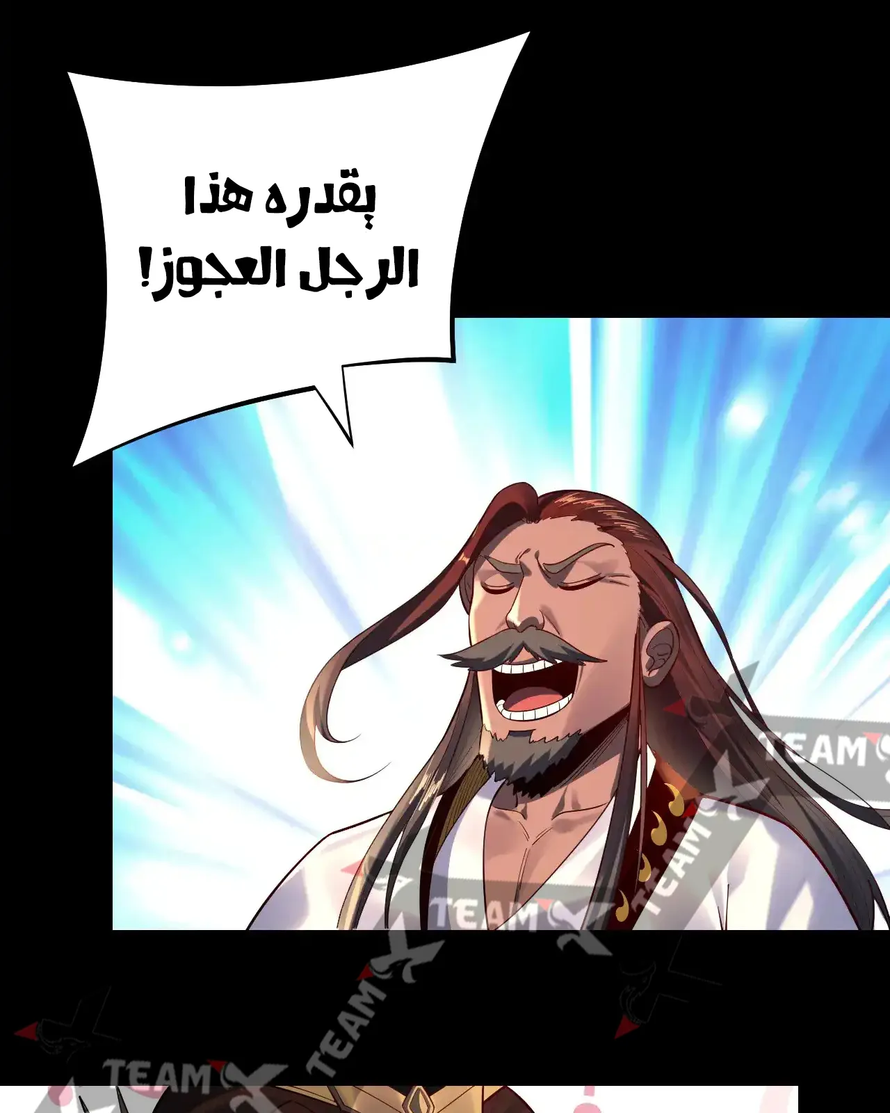 الصفحة 49 من 91