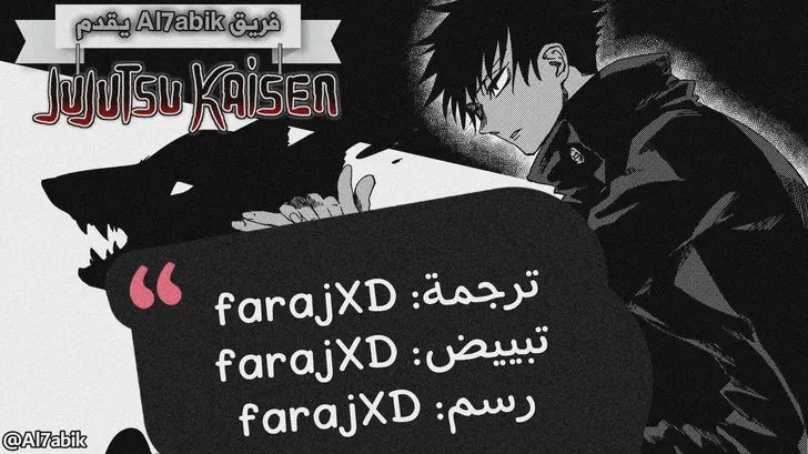 الصفحة 1 من 22