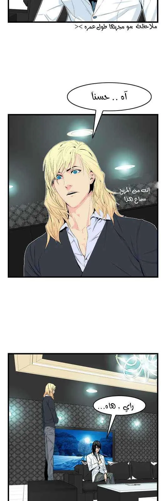 الصفحة 22 من 25