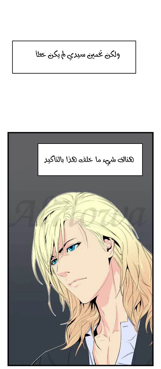 الصفحة 17 من 25