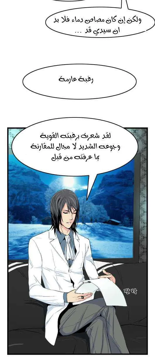 الصفحة 15 من 25