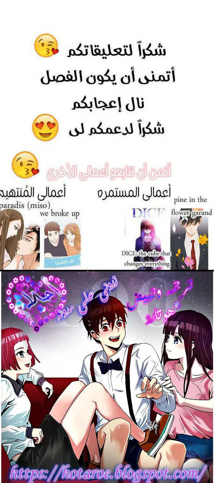 الصفحة 47 من 47