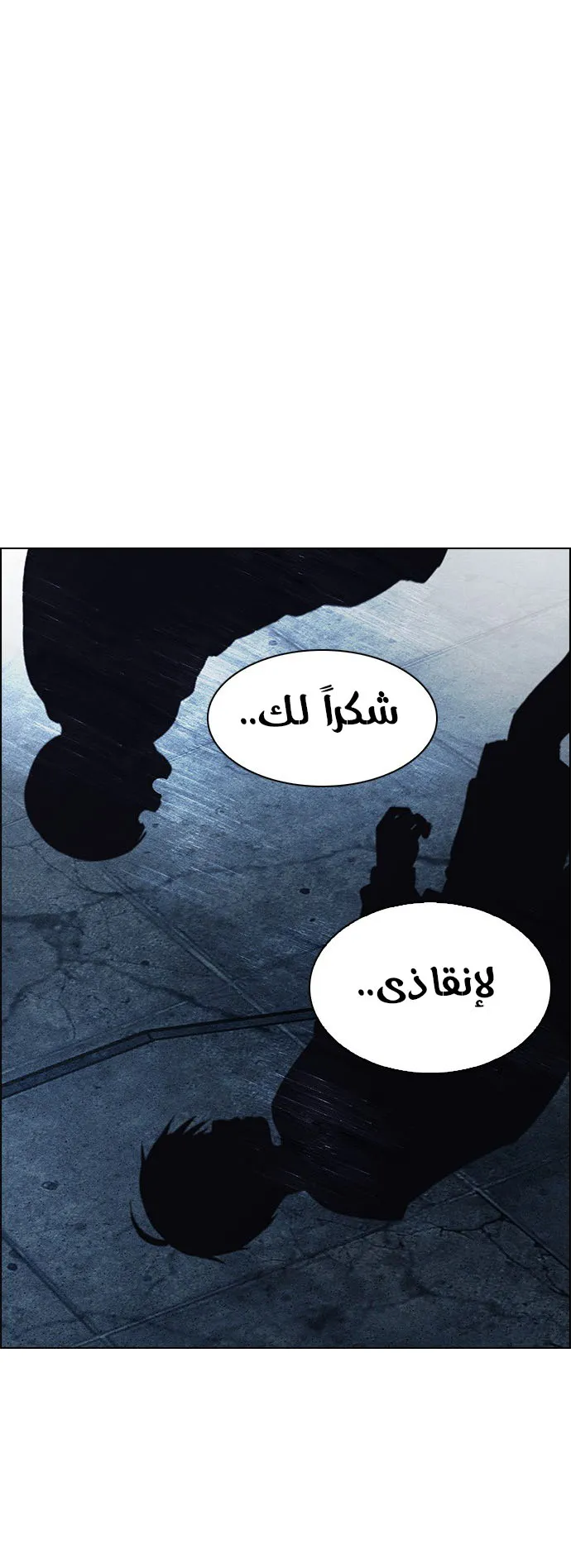 الصفحة 22 من 47