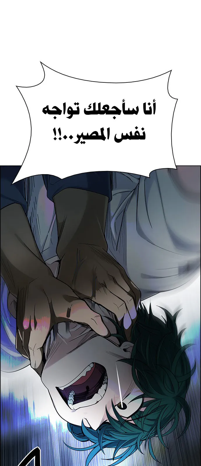 الصفحة 40 من 47