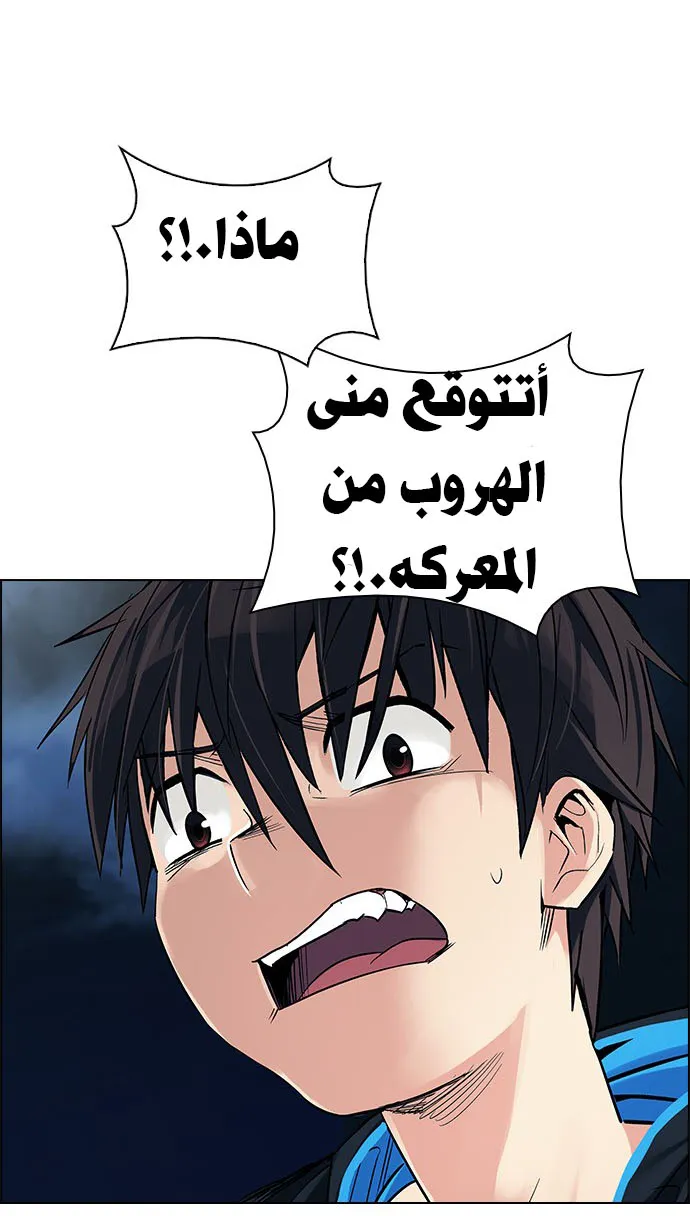 الصفحة 27 من 47