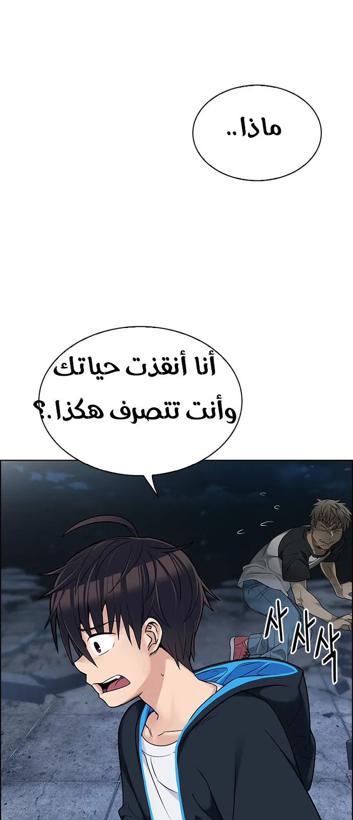 الصفحة 4 من 47